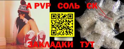 дмт Тара