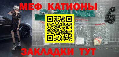 соль курить ск Тверь