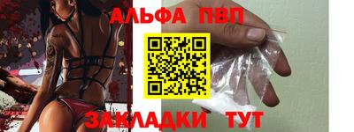 дмт Тара