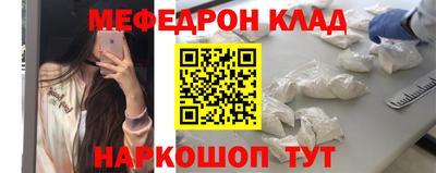 дмт Тара
