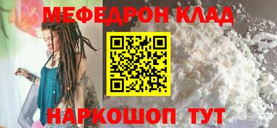дмт Тара