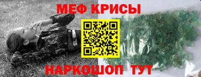 соль курить ск Тверь