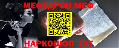 дмт Тара