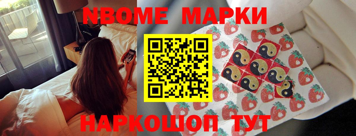 LSD-25 экстази кислота  Вход с VPN  LSD-25 экстази  Краснокамск 