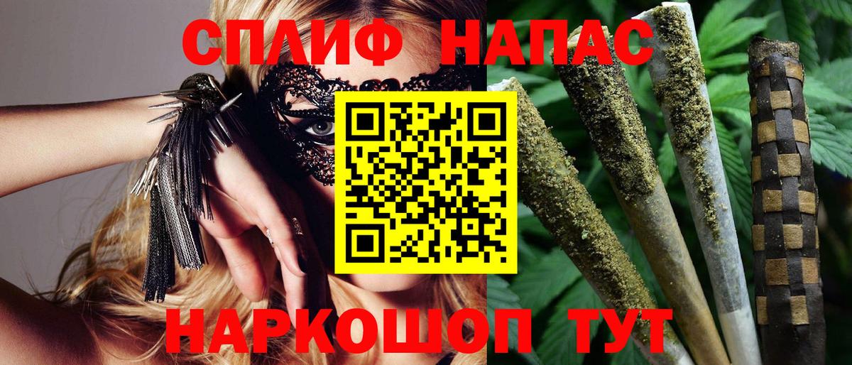 Марихуана ГИДРОПОН Краснокамск
